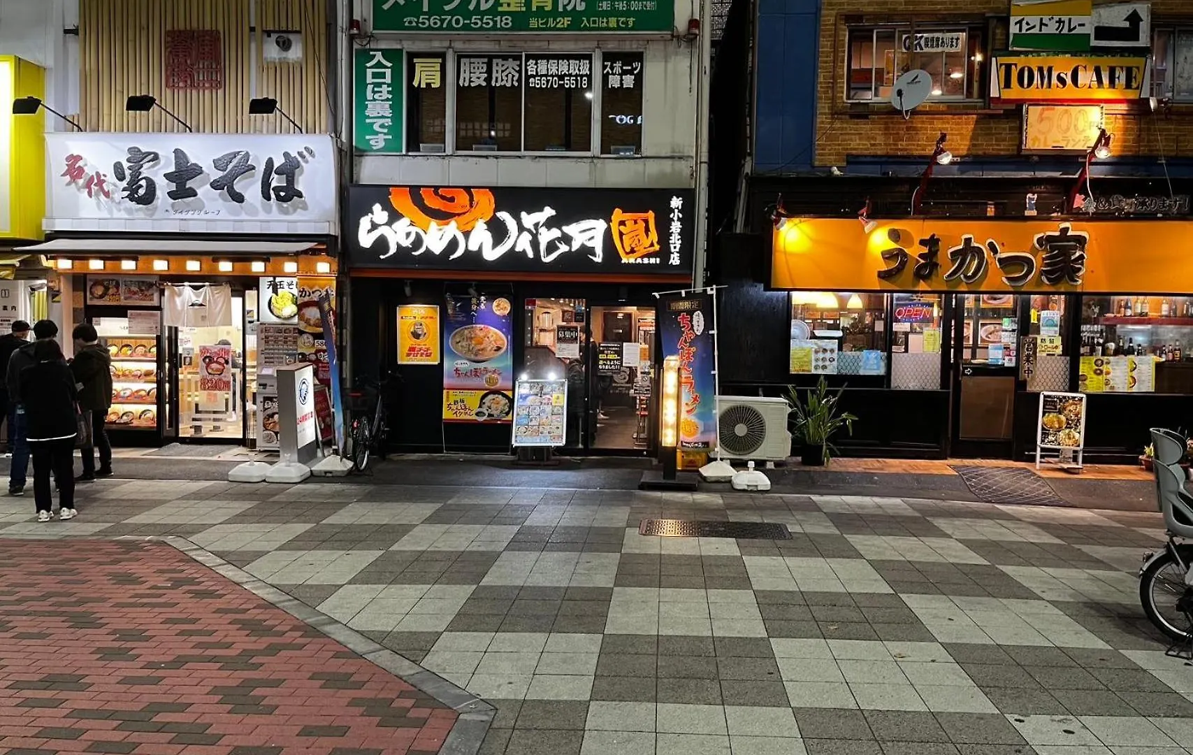 Apartment Jl 東京 House - 駐車場付き築浅のまるごと貸切住宅 Tokyo