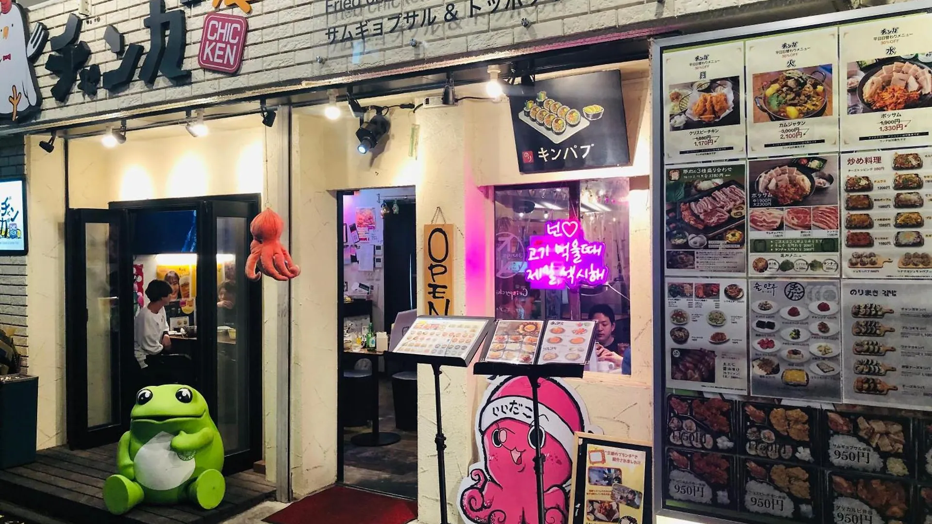 Jl 東京 House - 駐車場付き築浅のまるごと貸切住宅 طوكيو اليابان