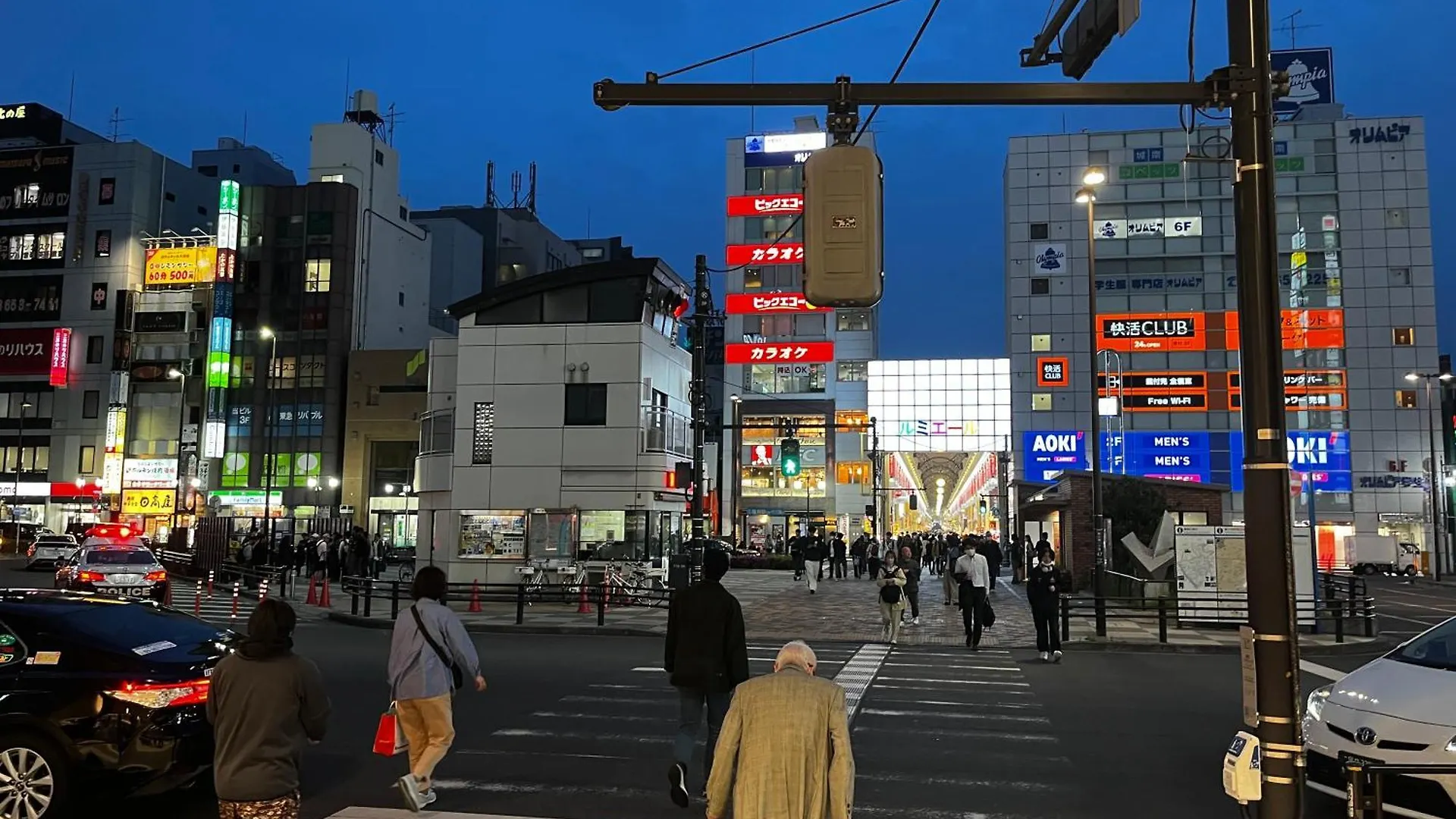 Jl 東京 House - 駐車場付き築浅のまるごと貸切住宅 طوكيو 0*,  اليابان