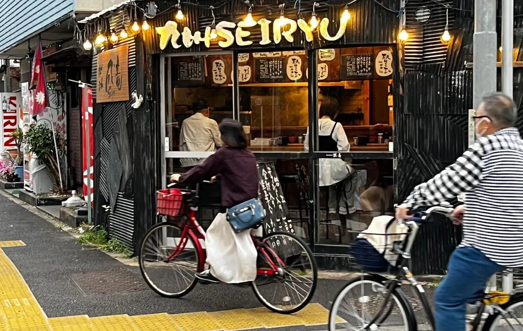 Jl 東京 House - 駐車場付き築浅のまるごと貸切住宅 طوكيو شقة