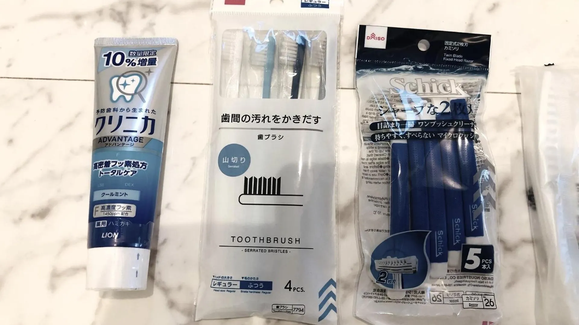 Jl 東京 House - 駐車場付き築浅のまるごと貸切住宅 طوكيو شقة