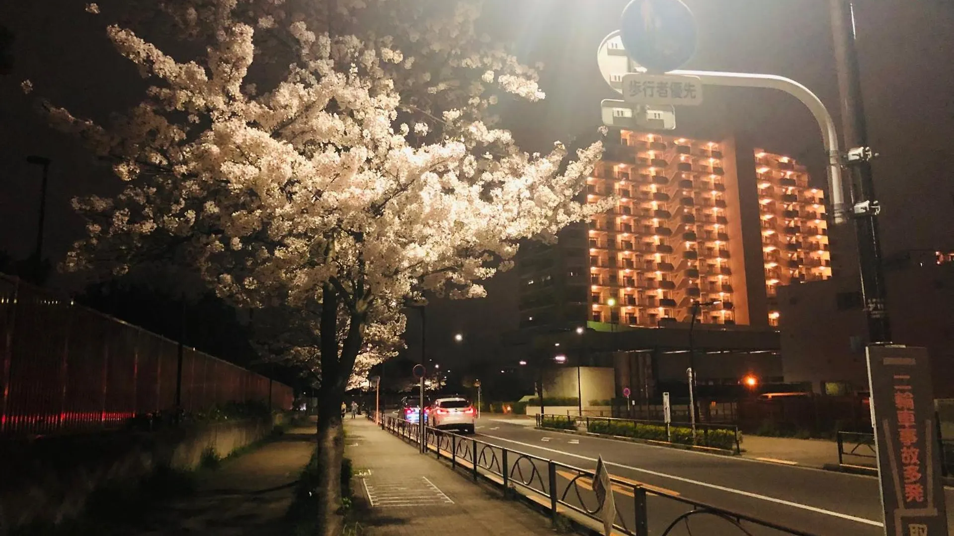 شقة Jl 東京 House - 駐車場付き築浅のまるごと貸切住宅 طوكيو اليابان